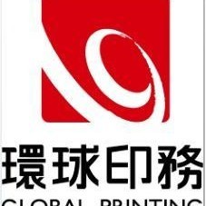 西安環(huán)球印務(wù)股份