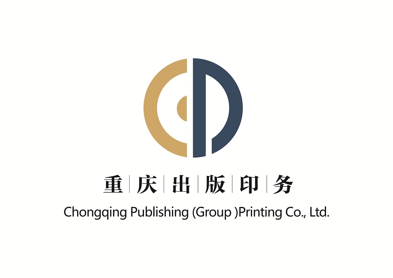 重慶出版印務(wù)、嘉華中金、點(diǎn)金石品牌形象設(shè)計(jì)