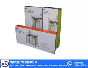 大型紙箱廠家 久信仁印務包裝印刷 大型紙箱