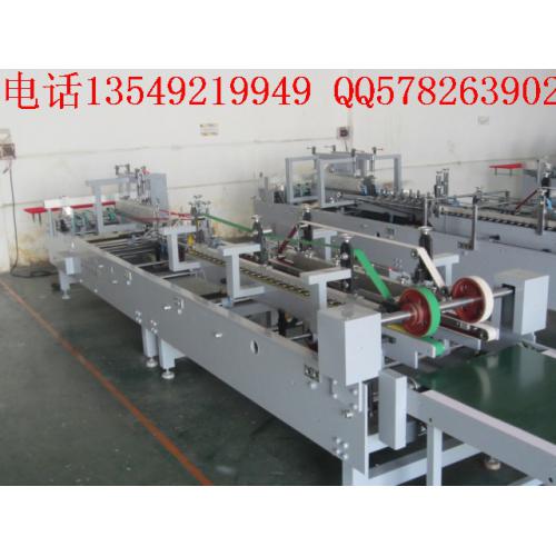 多功能包裝機(jī) 產(chǎn)品列表第13頁 