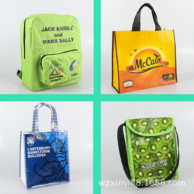 防水6寸8寸10寸12寸生日蛋糕保溫袋食品冷藏袋現貨保冷袋定制logo