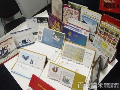 馳勤印務(wù)團購