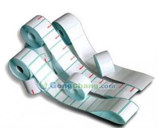 供應(yīng)藥品標(biāo)簽 藥品標(biāo)簽價格 安陽三和印務(wù)是首家 歡迎您來定購_包裝_世界工廠網(wǎng)中國產(chǎn)品信息庫