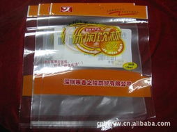 蒼南縣宏偉印務(wù)