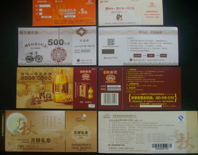 可變二維碼包裝印刷 圖 防偽變化二維碼包裝盒 深圳變化二維碼生產