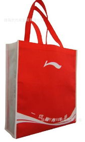 雄縣日利印刷包裝 環保包裝產品列表