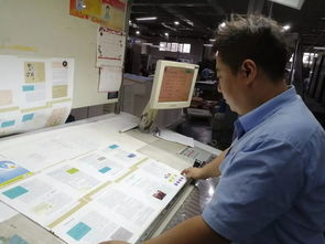 守土有責,守土盡責 看高教社印務如何挺拔主業(yè)專且精