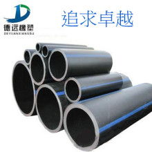 江蘇通全球管業 專注HDPE管材，鑄就卓越品質與創新未來